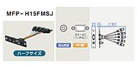 CANARE MFP-H15FMSJ