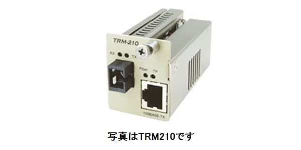 CANARE/TRM-210A-53