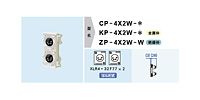 CANARE ZP-4X2W-W