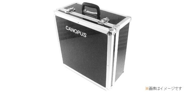 CANOPUS/FRP 5.5X14