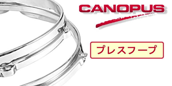 CANOPUS / HBZ-1455PH-CH 画像2