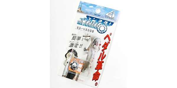 CANOPUS / SS-V5000