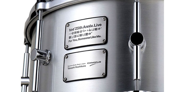 CANOPUS / TKT-1465AL3 柏倉隆史モデル画像6