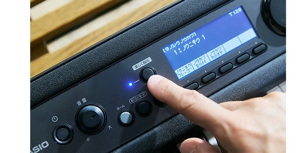 CASIO / LK-550BK画像4