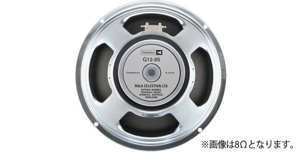 CELESTION/G12-65 Heritage　15Ω　ギターアンプ用スピーカー