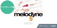CELEMONY / MELODYNE 5 EDITOR URG from ASSISTANT ダウンロード納品