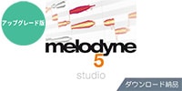 CELEMONY / MELODYNE 5 STUDIO URG from ESSENTIAL ダウンロード納品