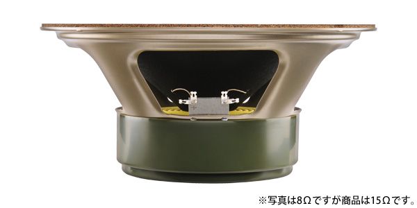 CELESTION ( セレッション )  / Heritage Series G12H(75)　15Ω　ギターアンプ用スピーカー 画像2