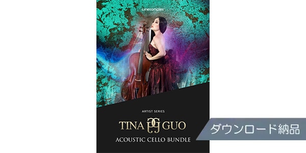 Cinesamples / Tina Guo Acoustic Cello Bundle