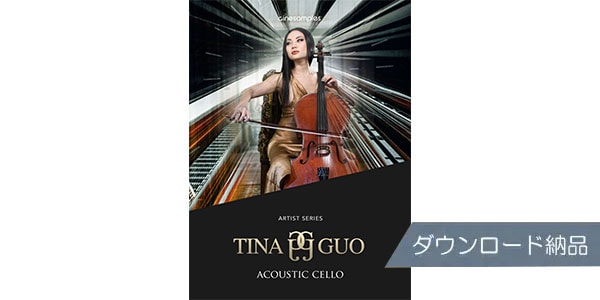 Cinesamples / 	Tina Guo Acoustic Cello Legato download delivery