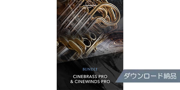 Cinesamples CineBrass Pro CineWinds Pro Sound House
