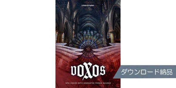 Cinesamples / 	VOXOS Epic Choirs Download delivery