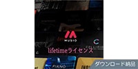 Cinesamples / Musio lifetime license downloadable delivery version
