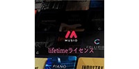 Cinesamples / Musio lifetime license Simple packaged version