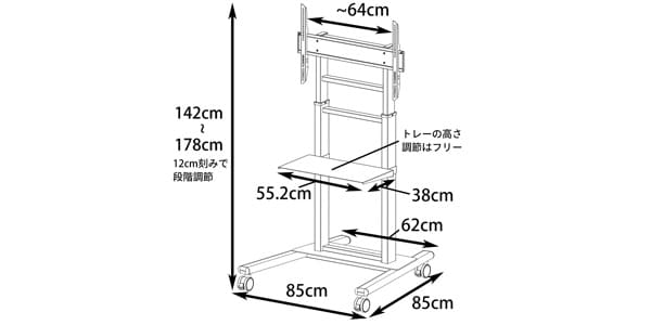 CLASSIC PRO / CFS7B　55～75インチ対応　VESA規格テレビ・モニタースタンド画像2