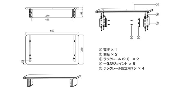 CLASSIC PRO ( クラシックプロ )  / CMDOB2 2Uオーバーブリッジ画像2