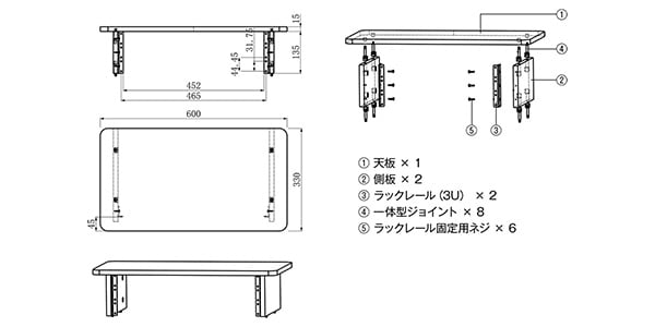 CLASSIC PRO ( クラシックプロ )  / CMDOB3 3Uオーバーブリッジ画像2