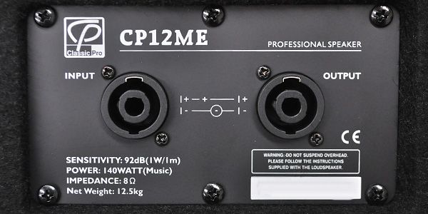 CLASSIC PRO ( クラシックプロ ) CP12ME PAスピーカー 送料無料