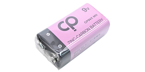 CLASSIC PRO ( クラシックプロ )  / CP9VXMN画像2