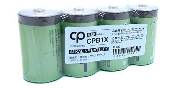 CLASSIC PRO ( クラシックプロ )  / CPB1X アルカリ乾電池 単1形 4本パック画像3
