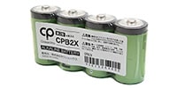CLASSIC PRO CPB2X   アルカリ乾電池 単2形 4本パック