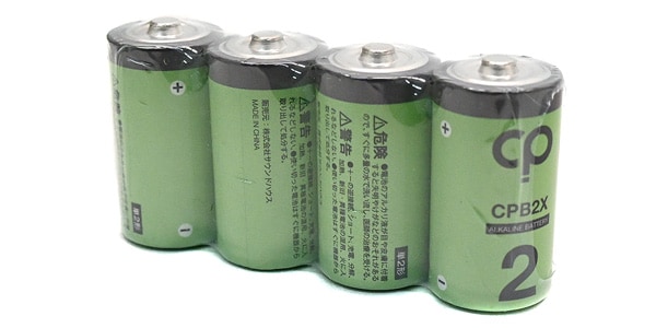 CLASSIC PRO / CPB2X   アルカリ乾電池 単2形 4本パック画像4