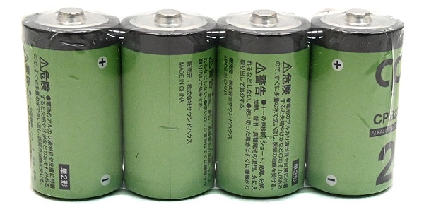 CLASSIC PRO / CPB2X   アルカリ乾電池 単2形 4本パック画像5