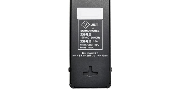 CLASSIC PRO ( クラシックプロ )  / 電源タップ PDS8L 1.6m画像3