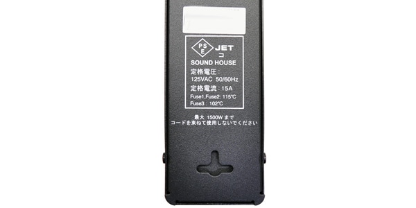 CLASSIC PRO ( クラシックプロ )  / 電源タップ PDS8L 3m画像3