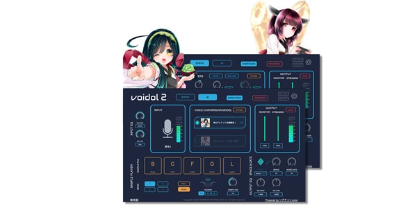 CRIMSON TECHNOLOGY / Voidol2 for mac Starter Kit Vol.1 画像5