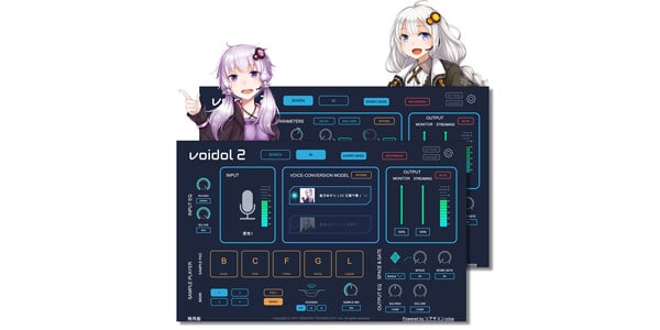 CRIMSON TECHNOLOGY / 	Voidol2 for mac Starter Kit Vol.2 Yukari Yuzuki画像2