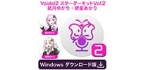 CRIMSON TECHNOLOGY / 	Voidol2 for Win Starter Kit Vol.2 Yukari Yuzuki