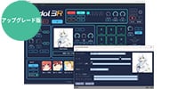 CRIMSON TECHNOLOGY / Voidol3R for Windows Upgrade version delivered by email