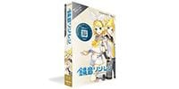 CRYPTON KAGAMINE RIN/LEN V4X BUNDLE 鏡音リン・レン V4X バンドル