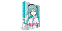 CRYPTON 初音ミク NT / BOX