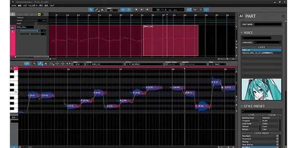 CRYPTON / 初音ミク V6 スターターパック ダウンロード納品画像4