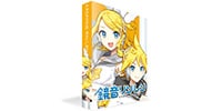 CRYPTON / 鏡音リン・レン NT パッケージ納品