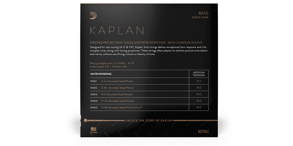 DADDARIO ( ダダリオ )  / KS612 3/4M Kaplan Solo コントラバス弦 E線画像3