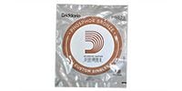 DADDARIO PB025 Single Phosphor Bronze Wound 025