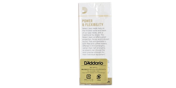 D&#39;Addario Woodwinds / Select JAZZ Tenor 2H UnFiled画像2