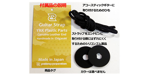 Daiking Corporation / 帆布レトロ看板画像4