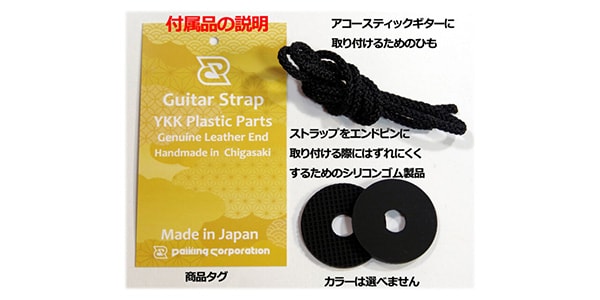 Daiking Corporation ( ダイキングコーポレーション )  / ハチワレ亀甲猫画像4