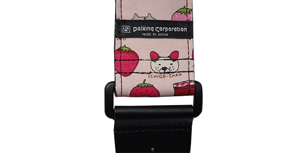 Daiking Corporation / いちご猫画像4