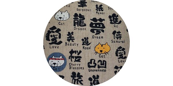 Daiking Corporation / 文字と猫画像3