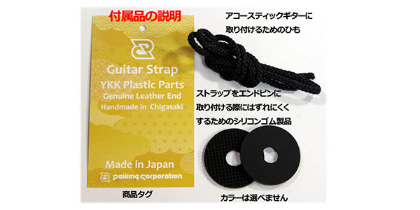 Daiking Corporation / ネオンドットピンク画像4