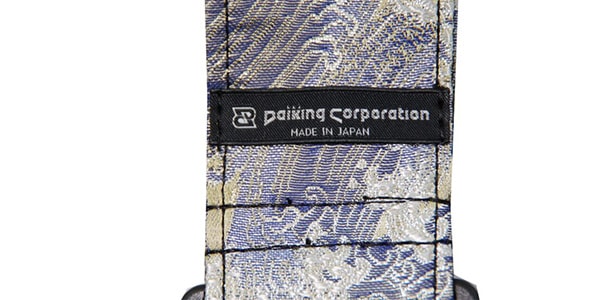 Daiking Corporation / 金欄波頭柄画像3