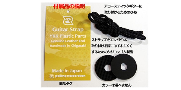 Daiking Corporation / いちごと花画像4