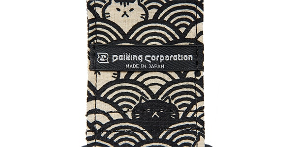 Daiking Corporation / DGST-青海波v2画像3