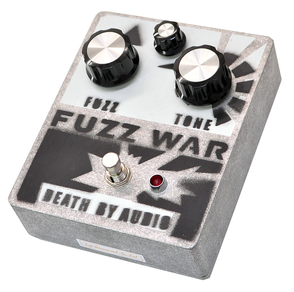 /FUZZ WAR Ver.2