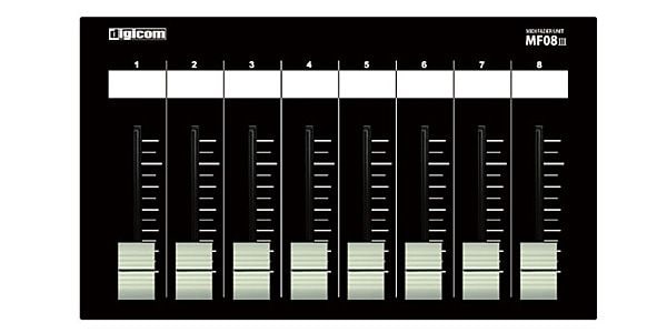 DIGICOM/MF08III